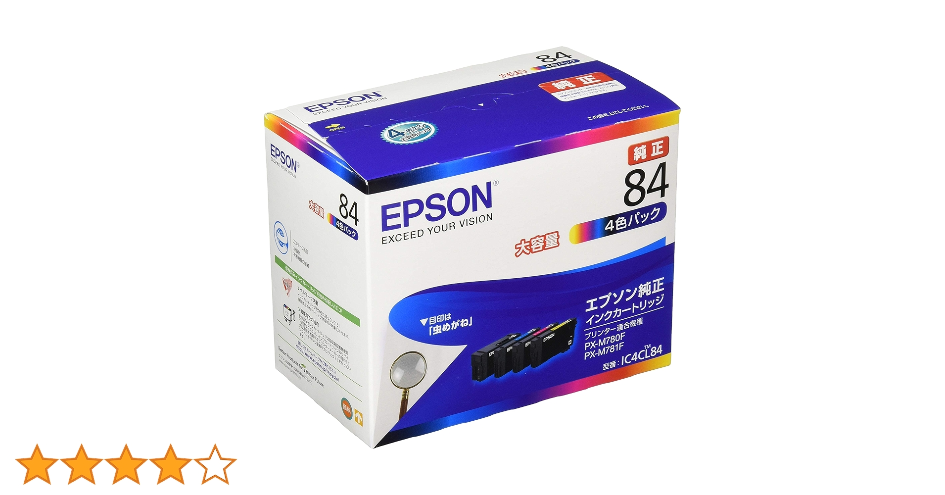 EPSON インクカートリッジ 84 4色パック Amazon.co.jp: エプソン 純正 インクカートリッジ 虫めがね IC4CL84 4